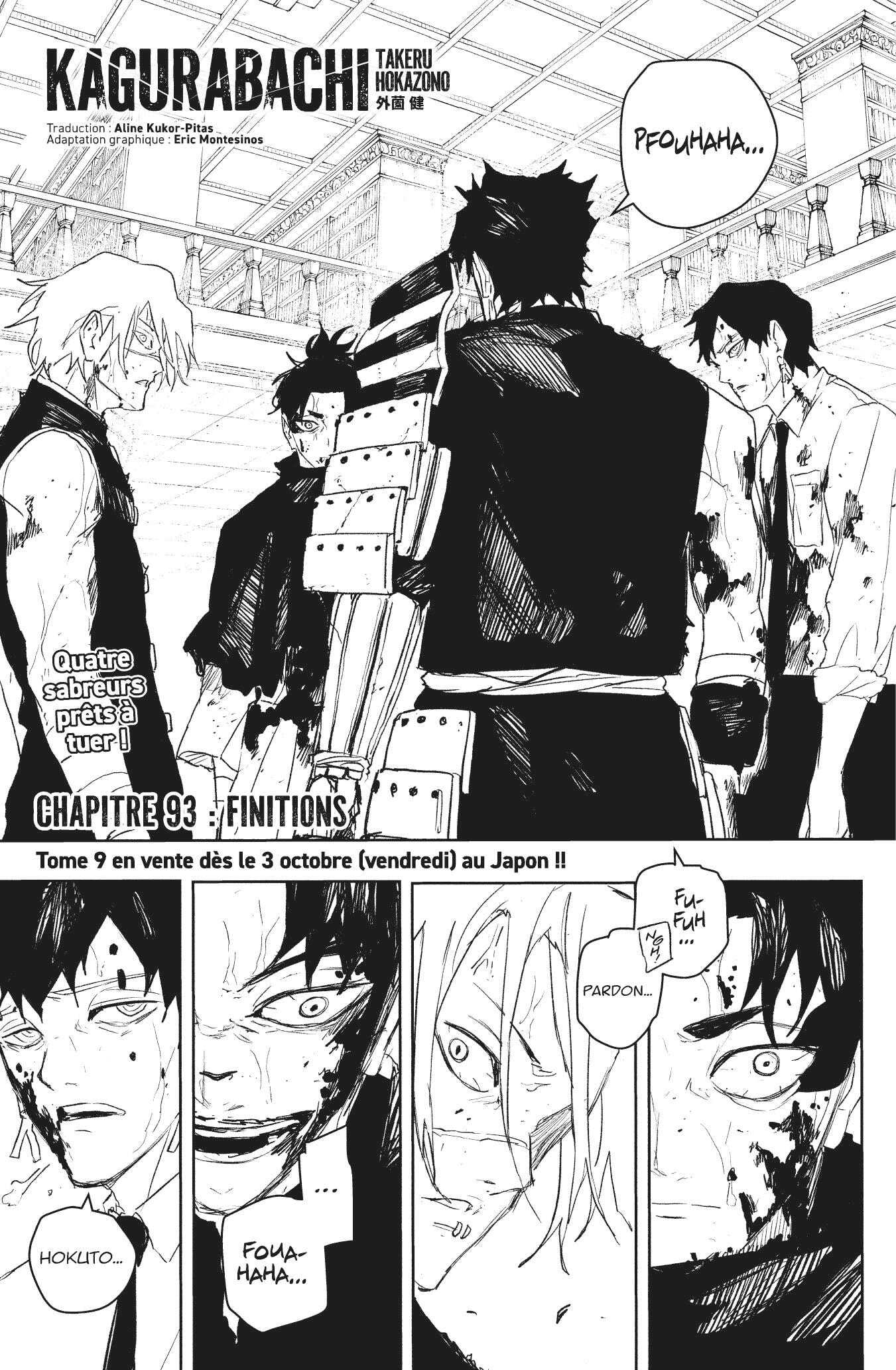 Read Kagurabachi Scan Manga Online