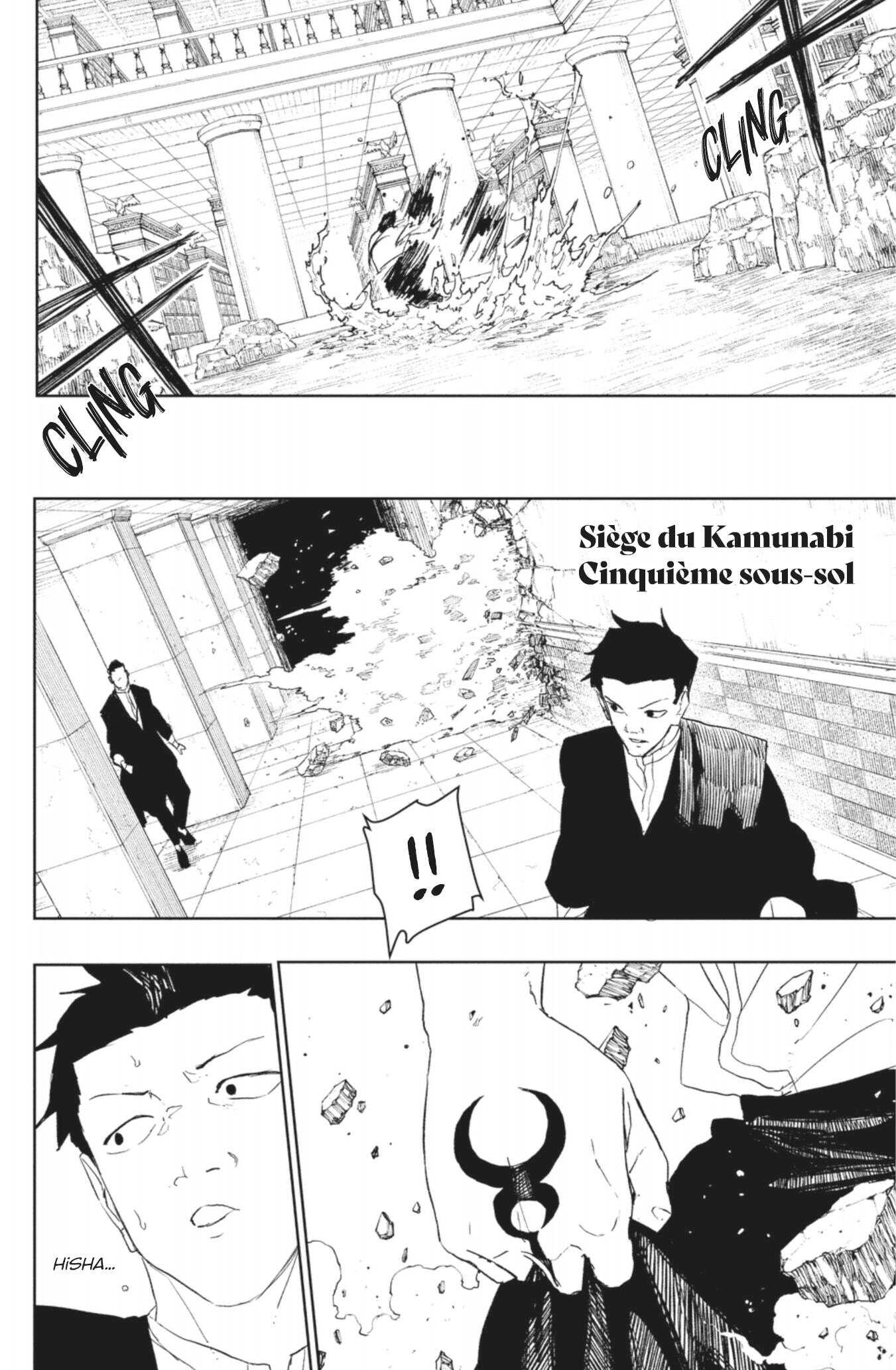 Read Kagurabachi Scan Manga Online