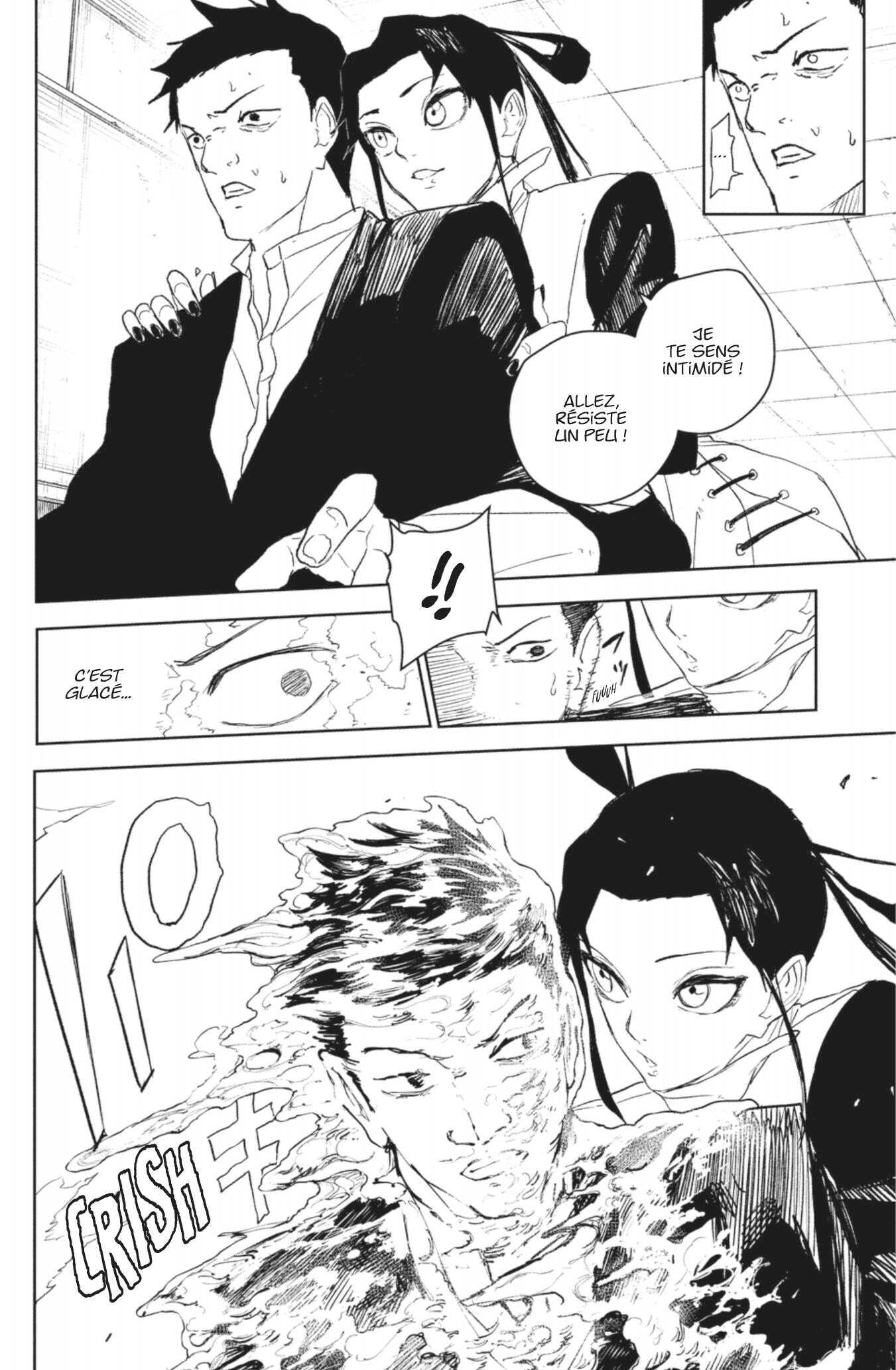 Read Kagurabachi Scan Manga Online