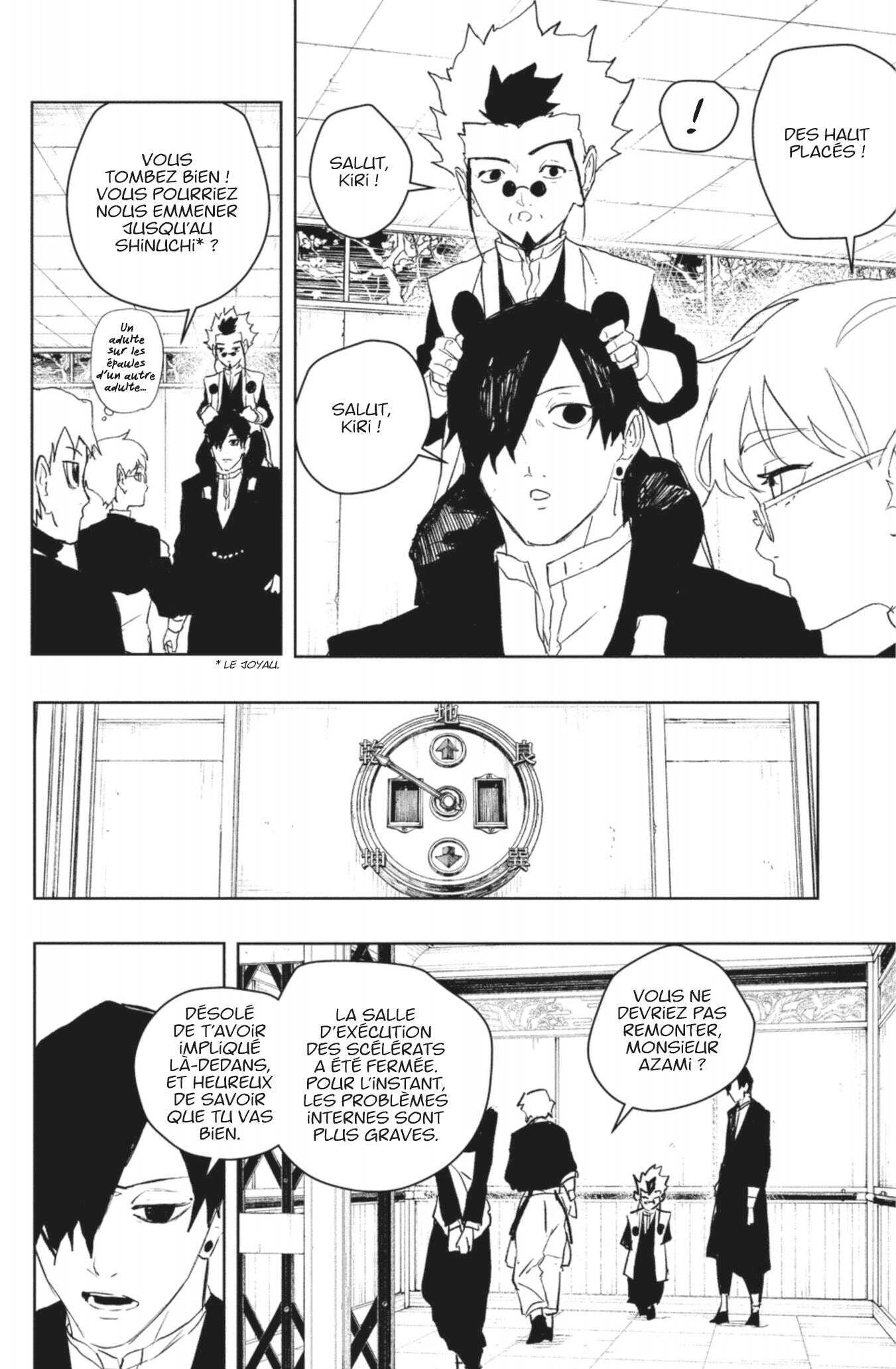 Read Kagurabachi Scan Manga Online