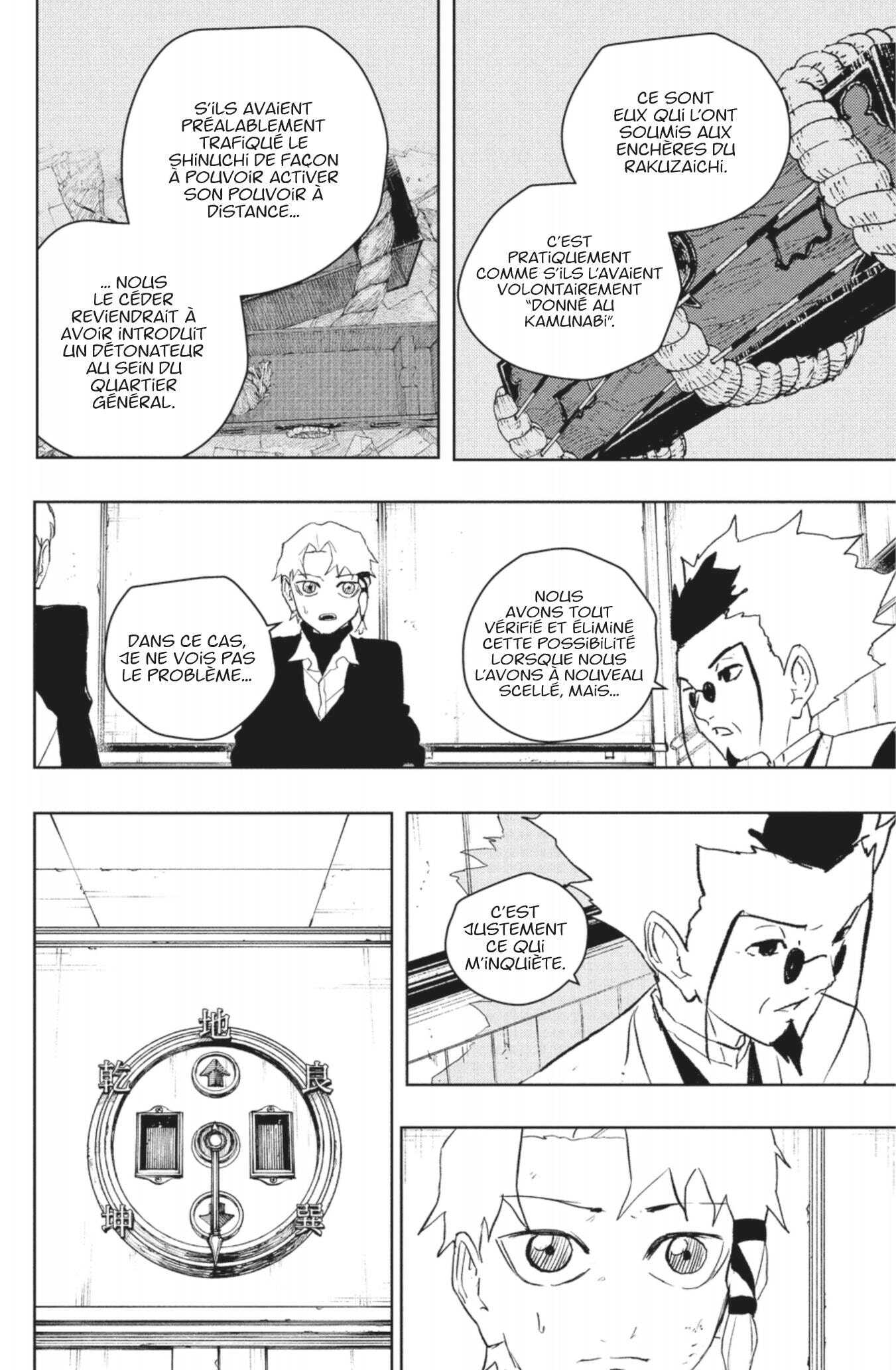 Read Kagurabachi Scan Manga Online