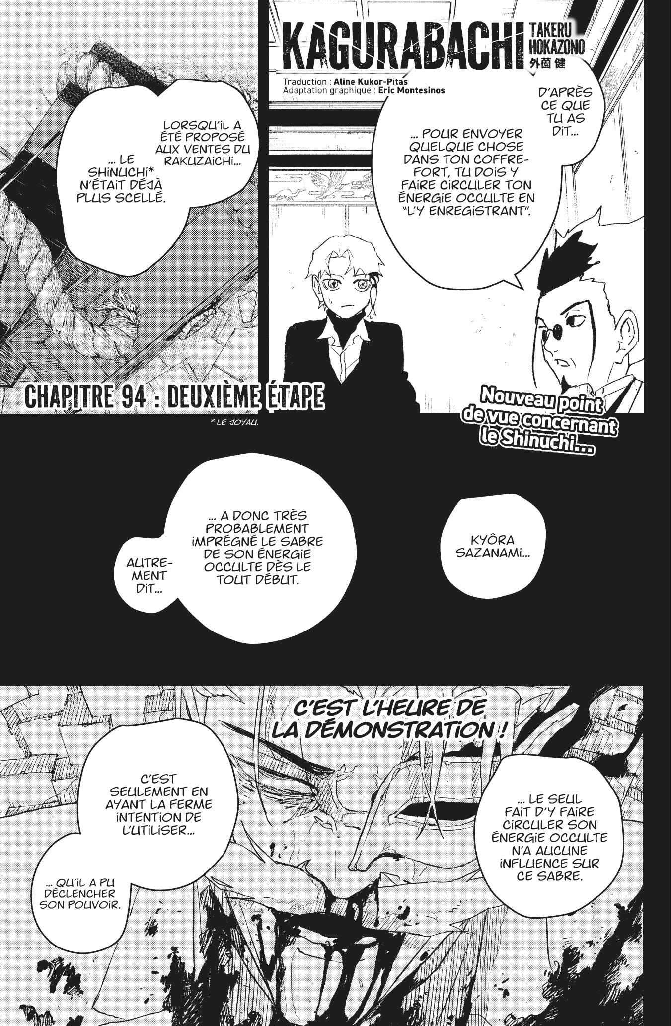 Read Kagurabachi Scan Manga Online