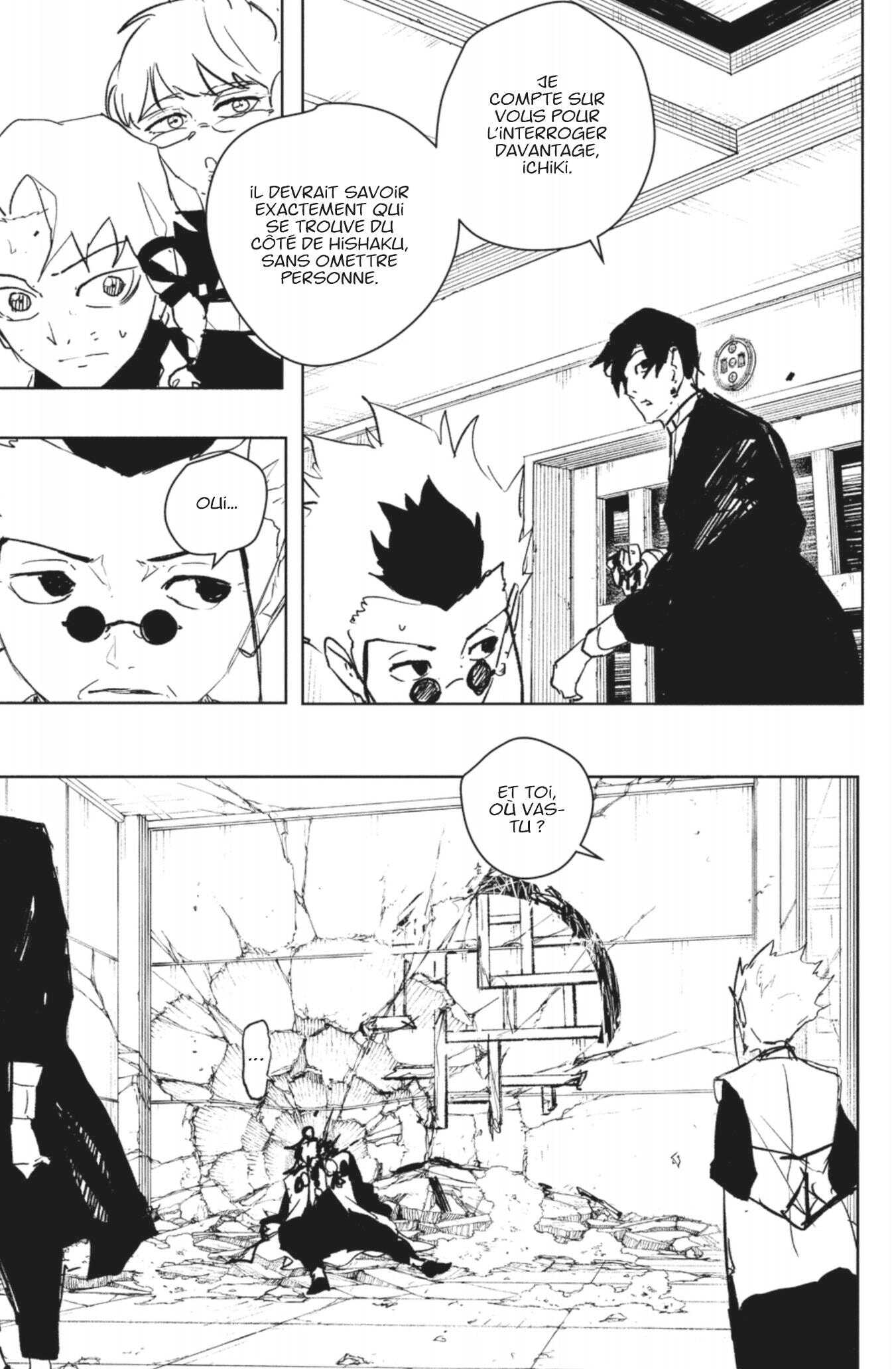 Read Kagurabachi Scan Manga Online