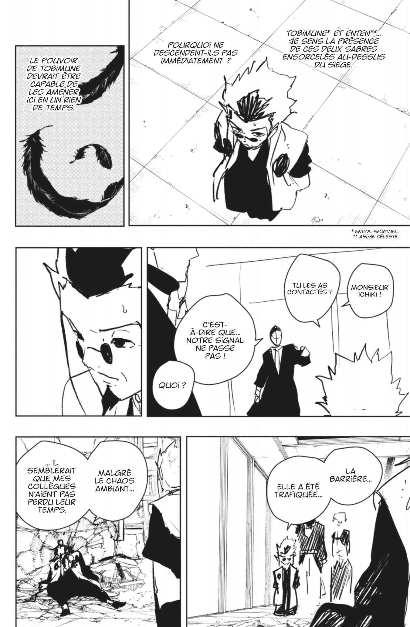 Read Kagurabachi Scan Manga Online