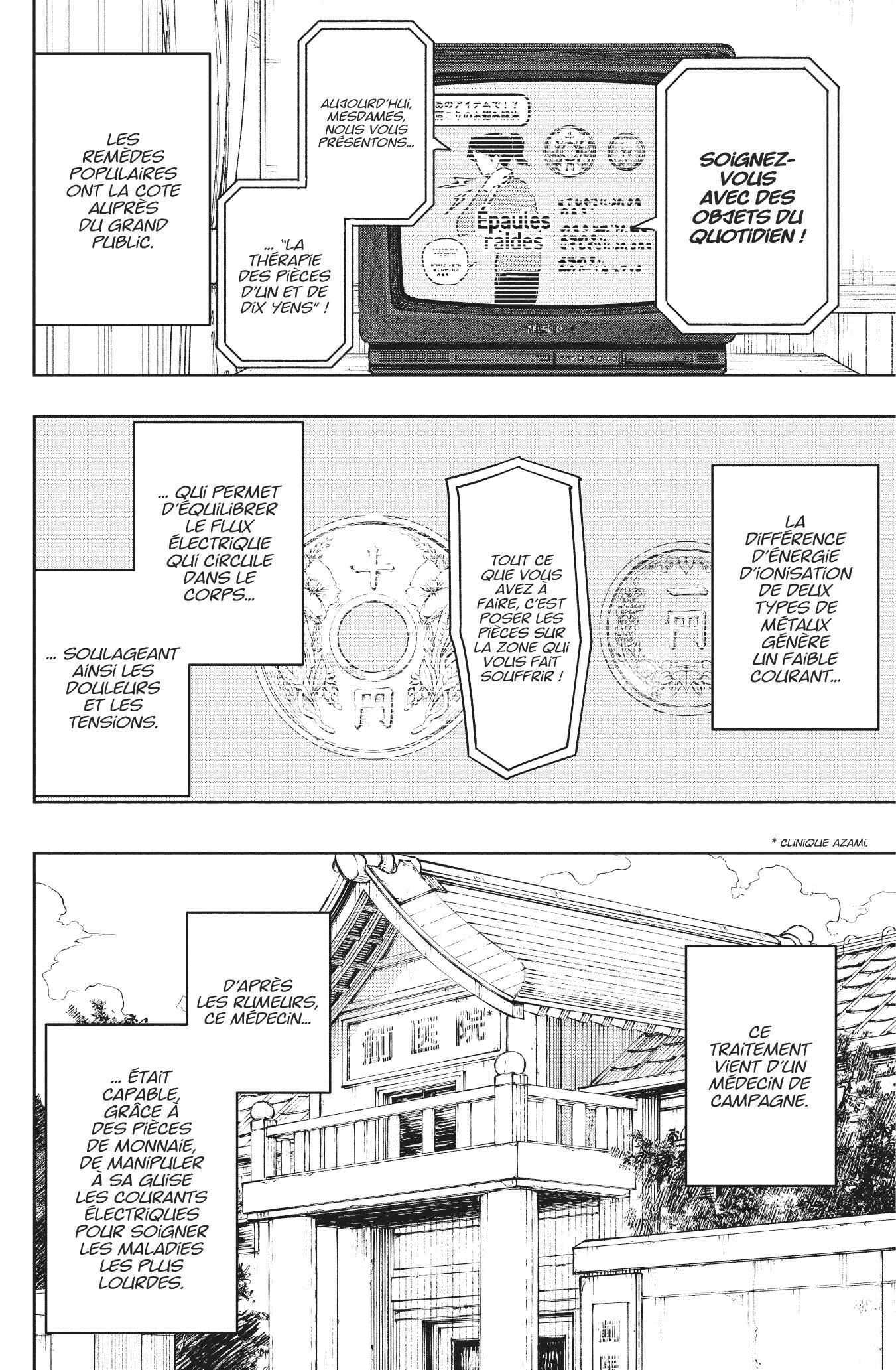 Read Kagurabachi Scan Manga Online