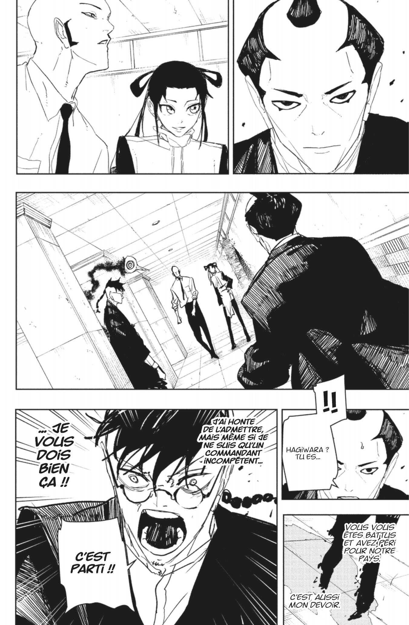 Read Kagurabachi Scan Manga Online