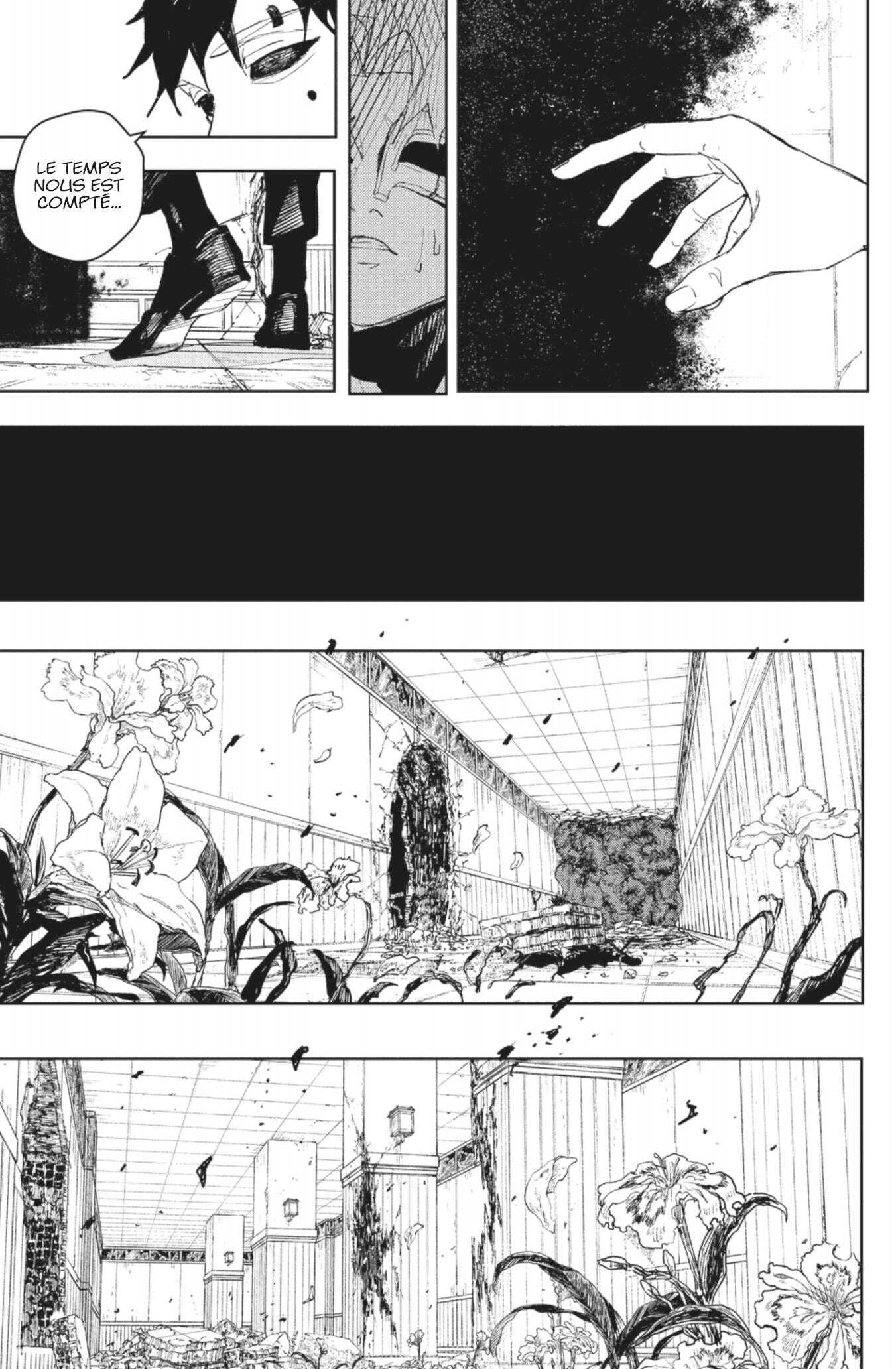 Read Kagurabachi Scan Manga Online