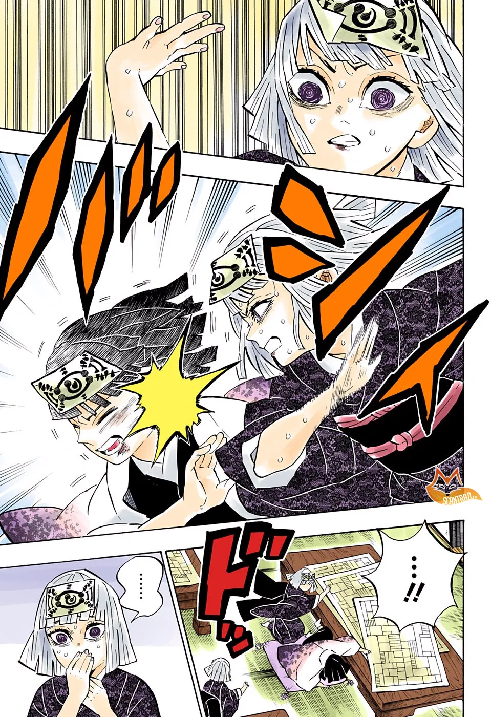 Read Kimetsu No Yaiba Scan Manga Online