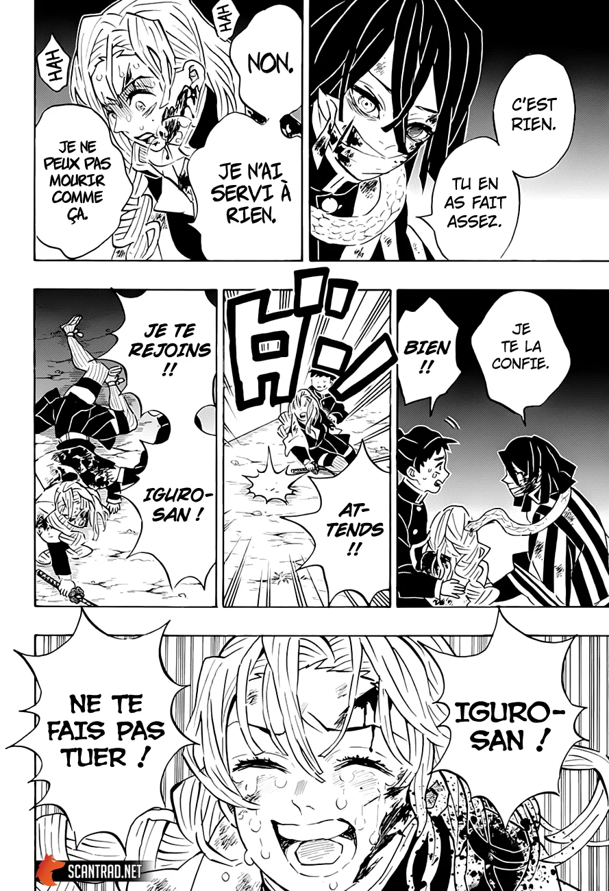 Read Kimetsu No Yaiba Scan Manga Online