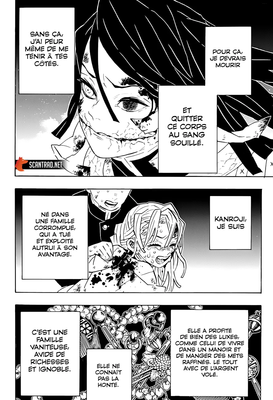 Read Kimetsu No Yaiba Scan Manga Online