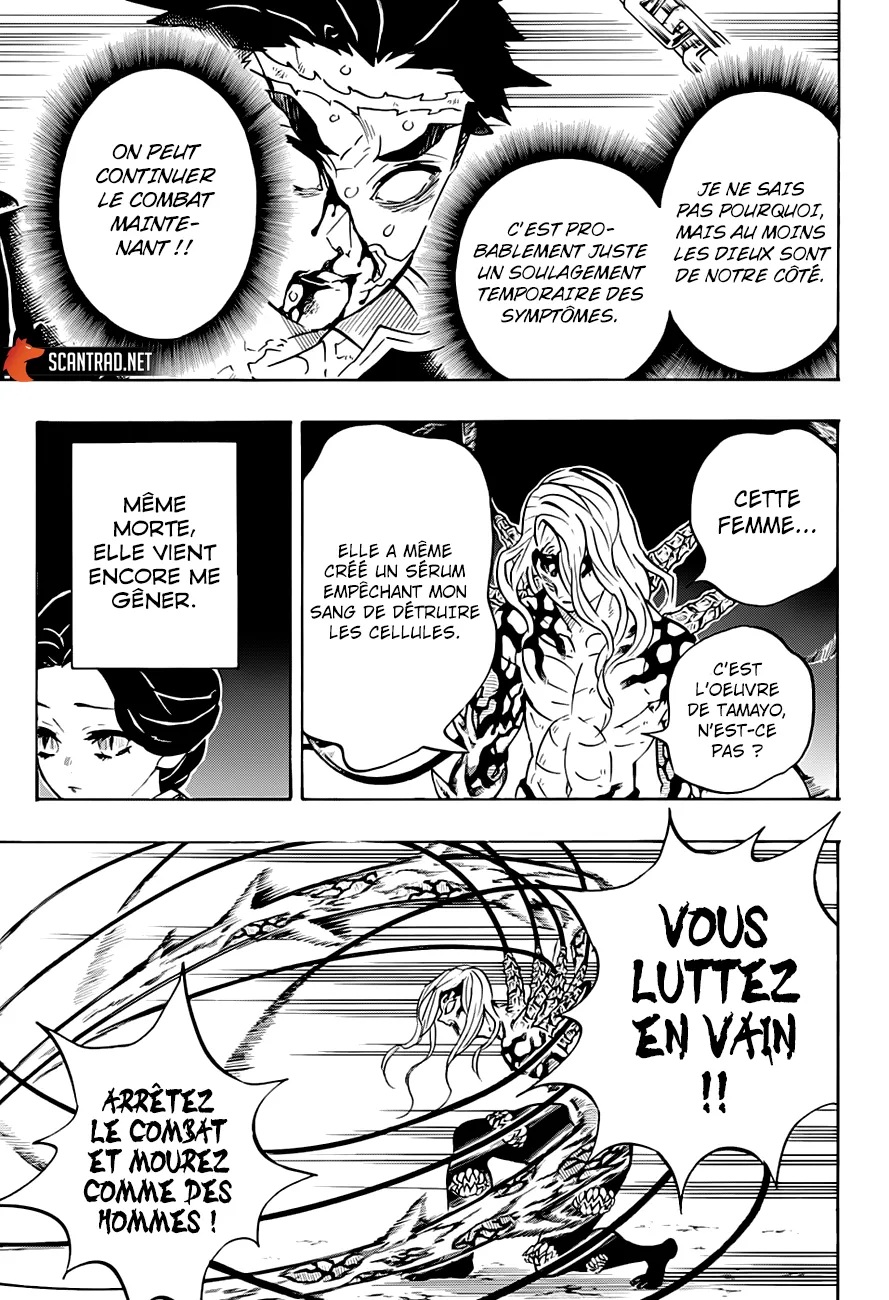 Read Kimetsu No Yaiba Scan Manga Online