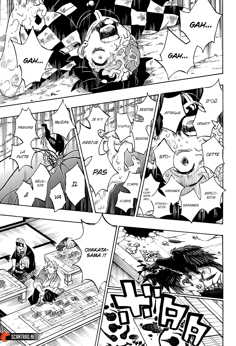 Read Kimetsu No Yaiba Scan Manga Online