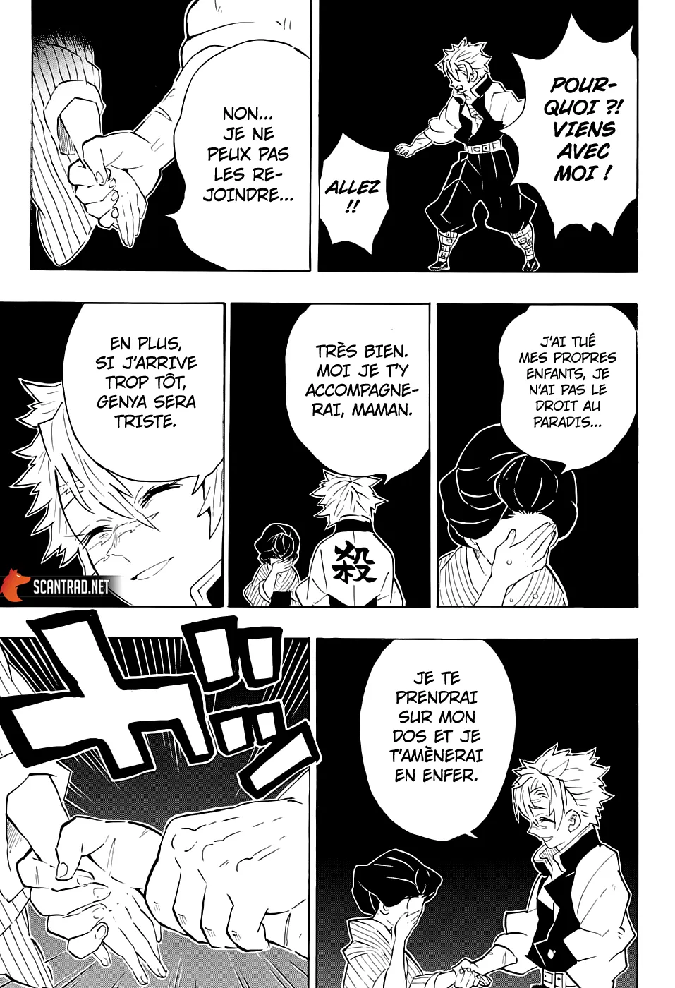 Read Kimetsu No Yaiba Scan Manga Online