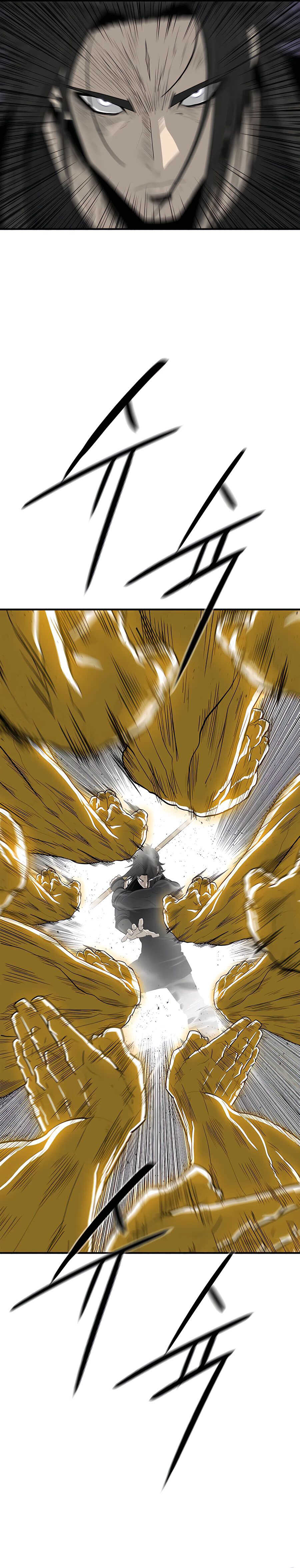 Read Legend of the Northern Blade Scan Manga Online