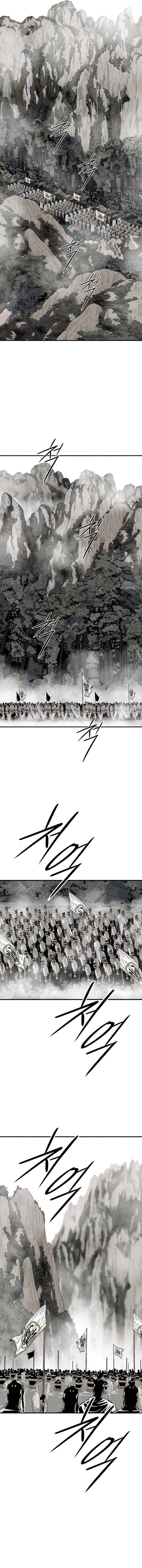 Read Legend of the Northern Blade Scan Manga Online