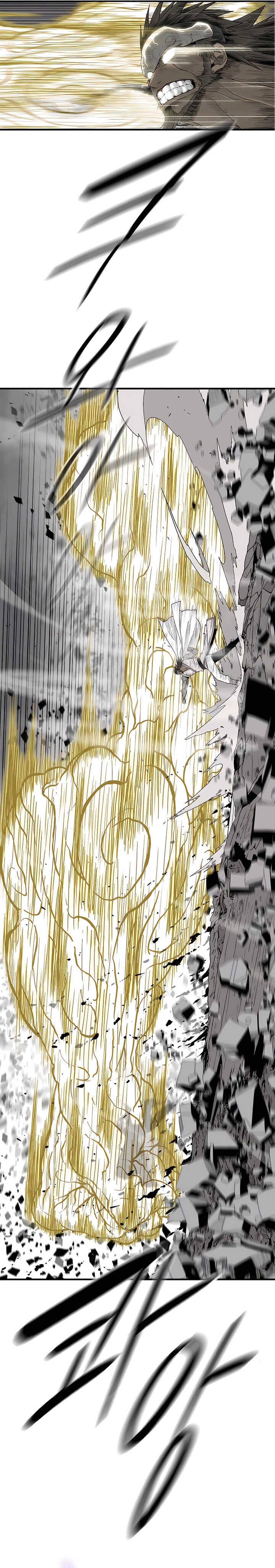 Read Legend of the Northern Blade Scan Manga Online