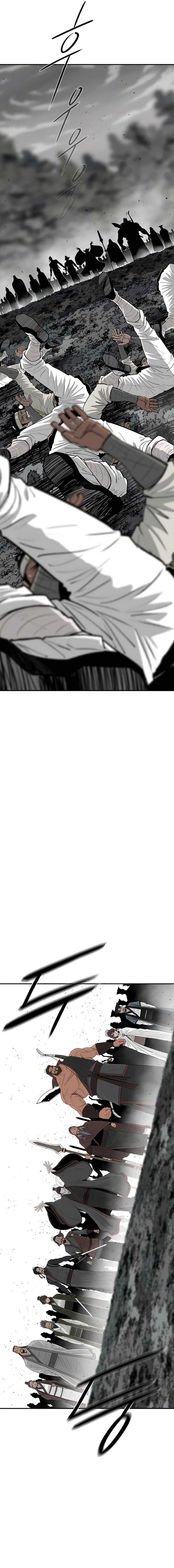 Read Legend of the Northern Blade Scan Manga Online