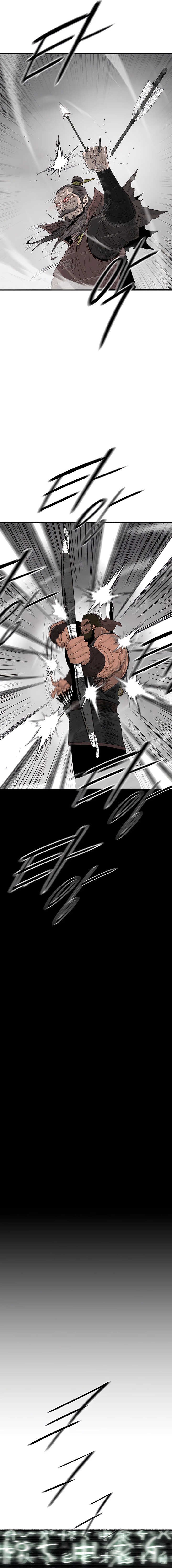 Read Legend of the Northern Blade Scan Manga Online