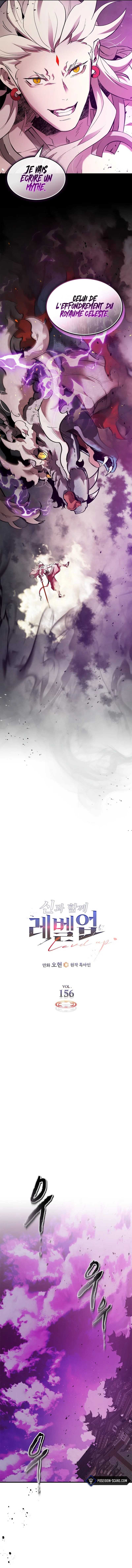 Read Leveling With The Gods Scan Manga Online