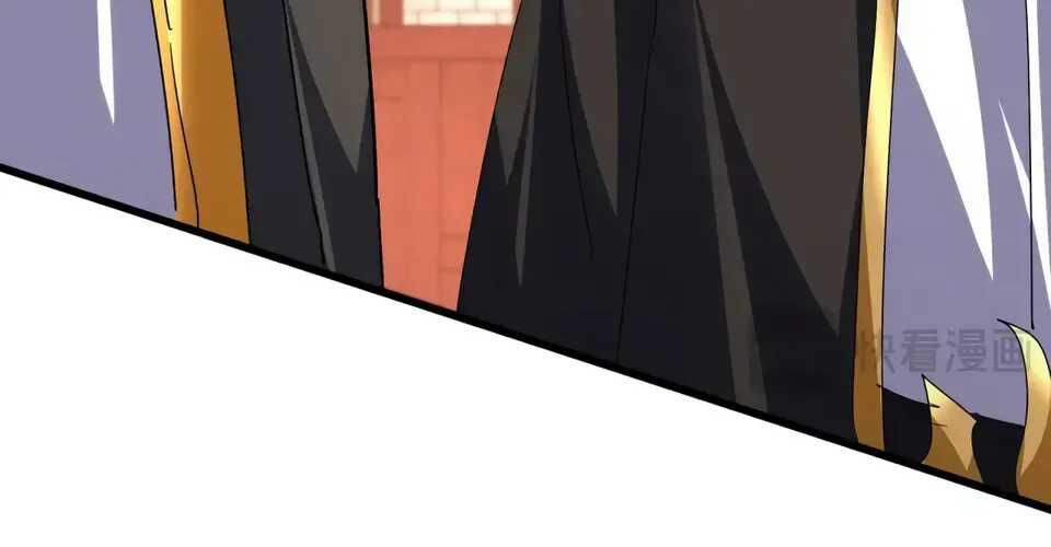 Read Magic emperor Scan Manga Online