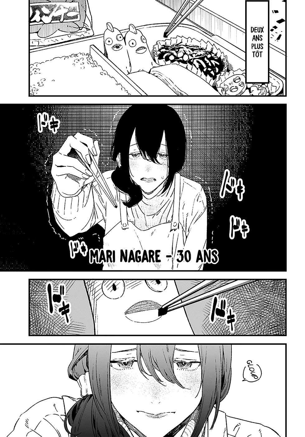 Read Maria No Danzai Scan Manga Online