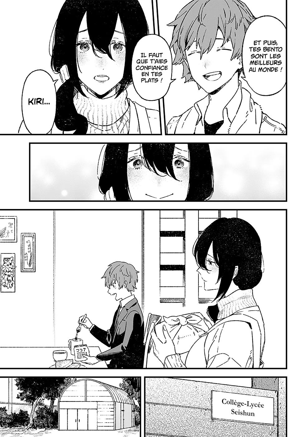 Read Maria No Danzai Scan Manga Online