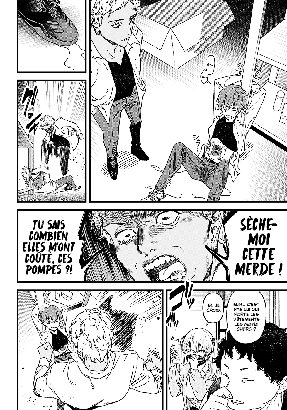 Read Maria No Danzai Scan Manga Online