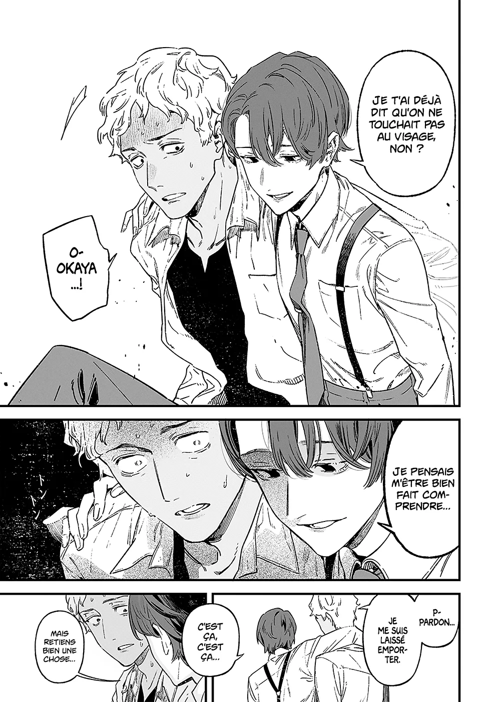 Read Maria No Danzai Scan Manga Online