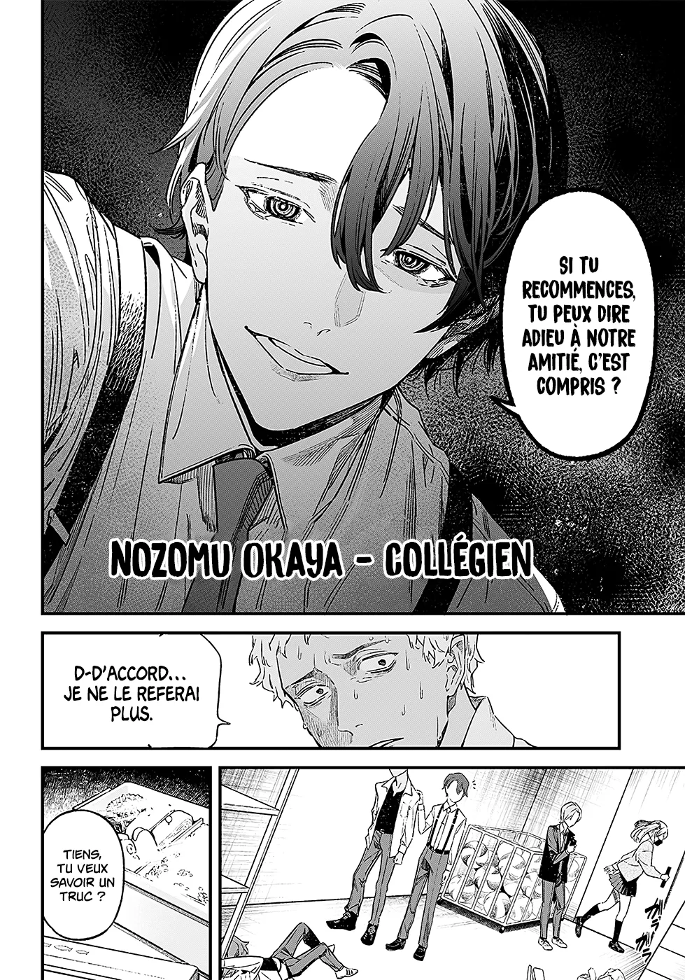 Read Maria No Danzai Scan Manga Online