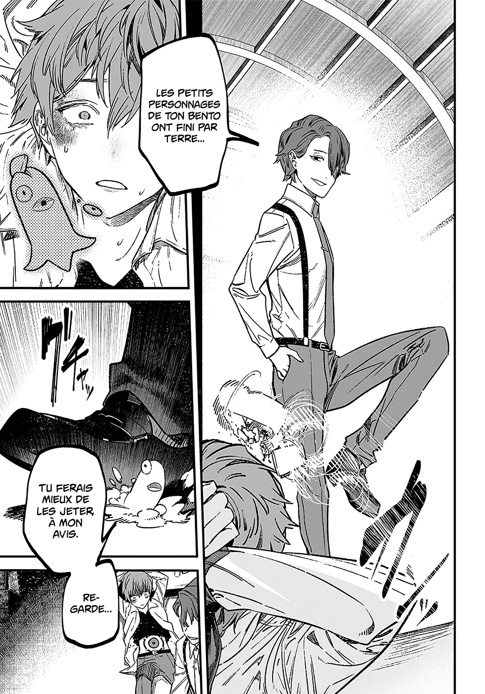 Read Maria No Danzai Scan Manga Online