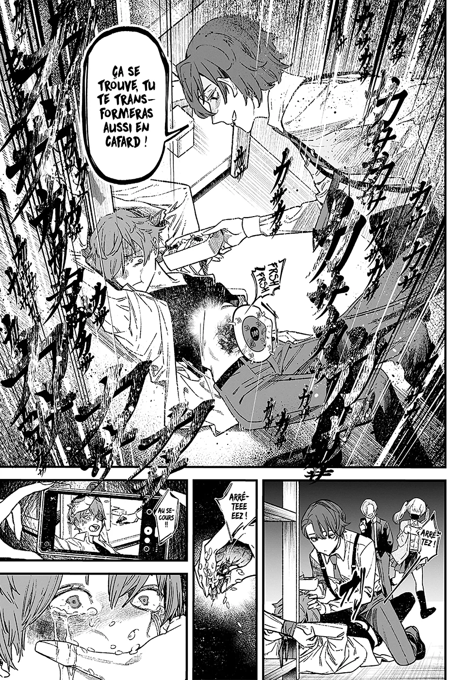 Read Maria No Danzai Scan Manga Online