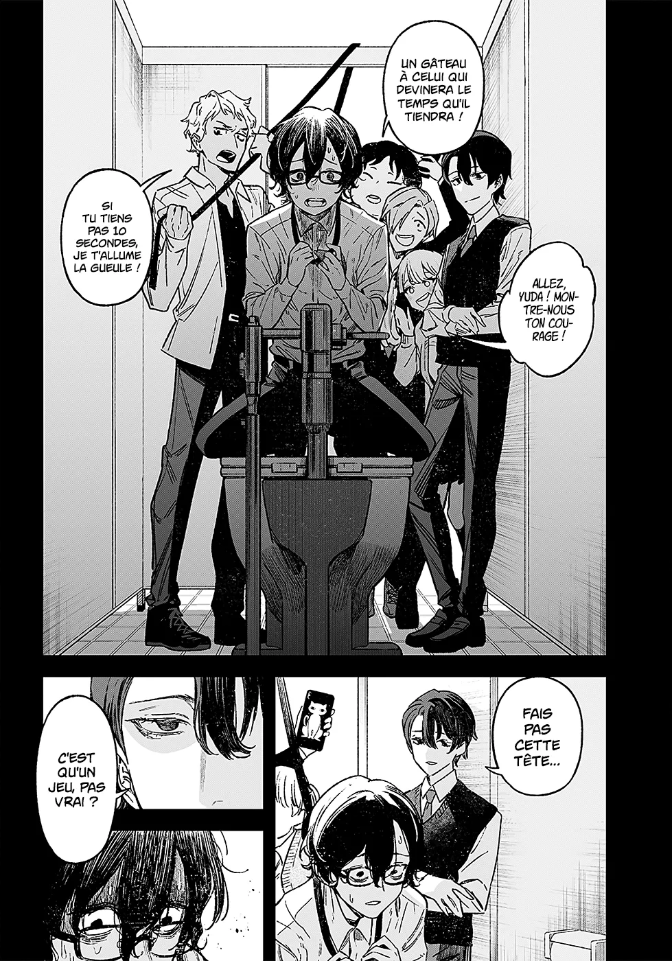 Read Maria No Danzai Scan Manga Online