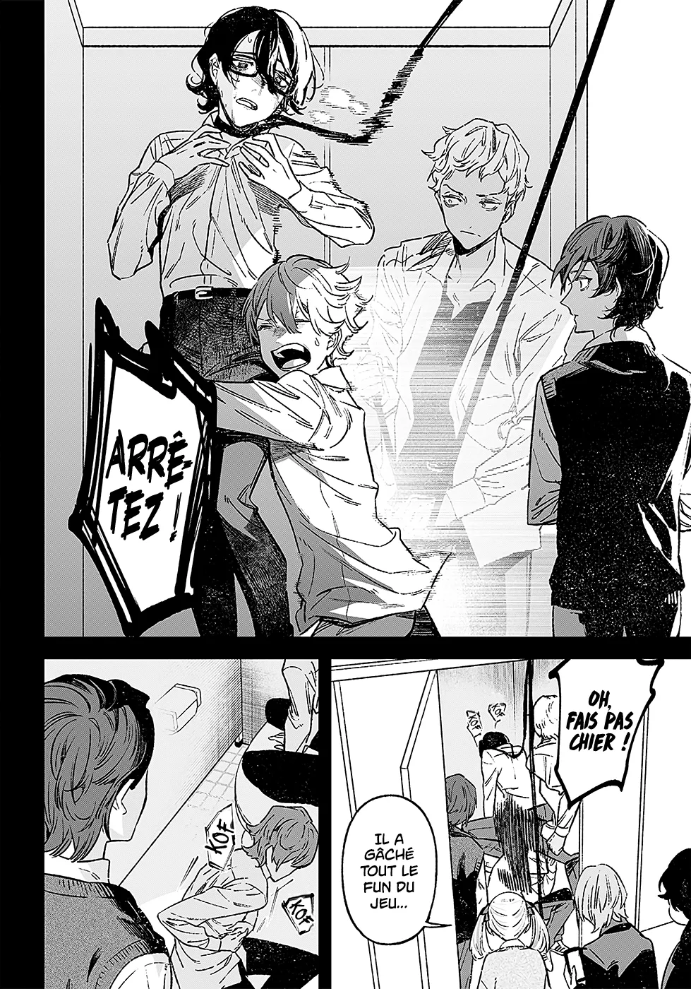 Read Maria No Danzai Scan Manga Online