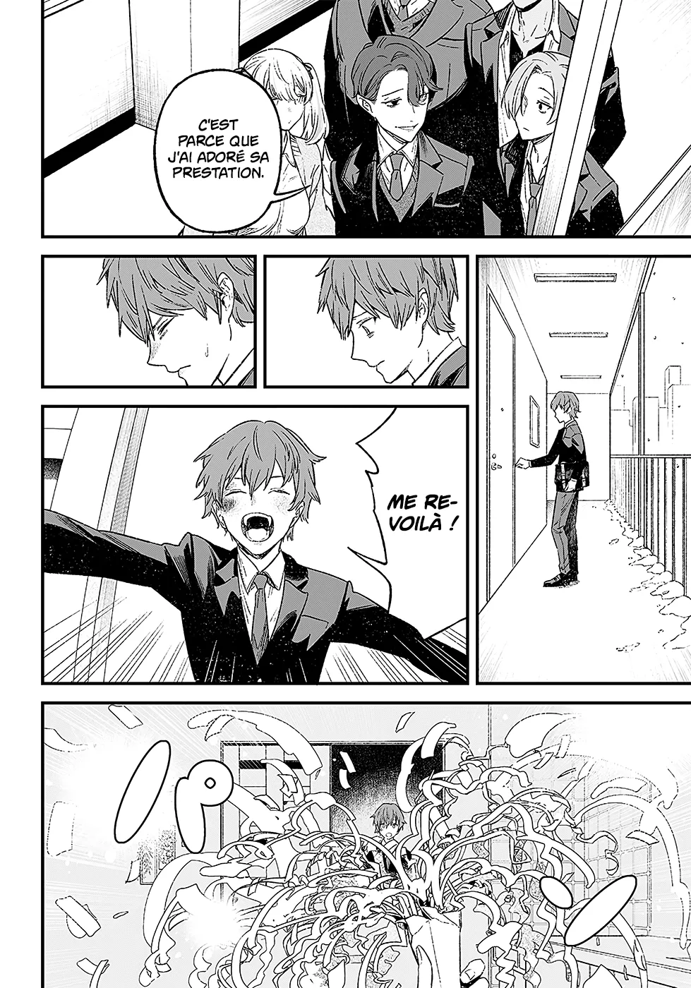 Read Maria No Danzai Scan Manga Online