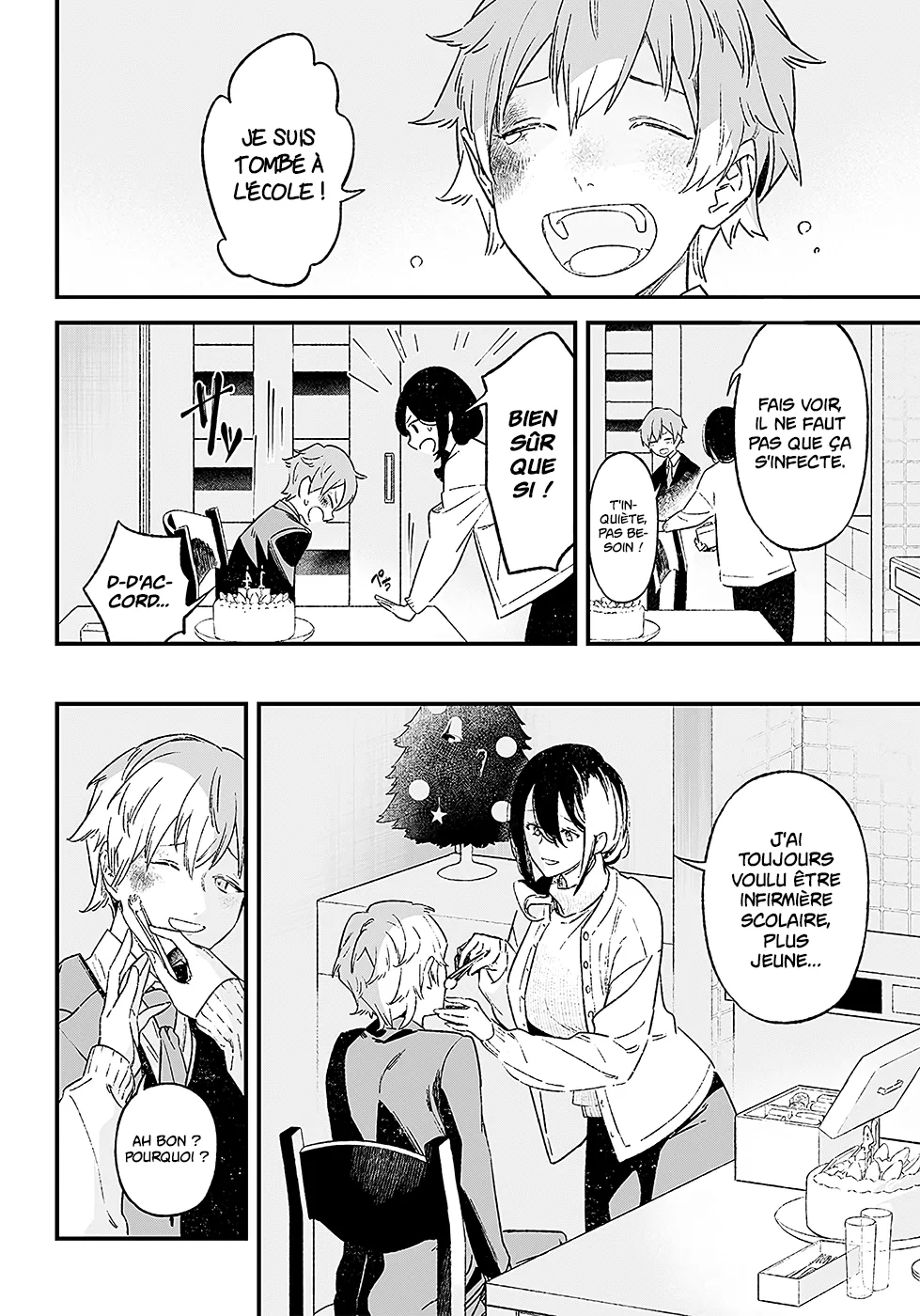 Read Maria No Danzai Scan Manga Online