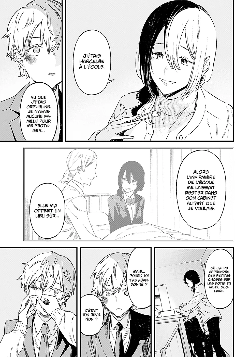 Read Maria No Danzai Scan Manga Online