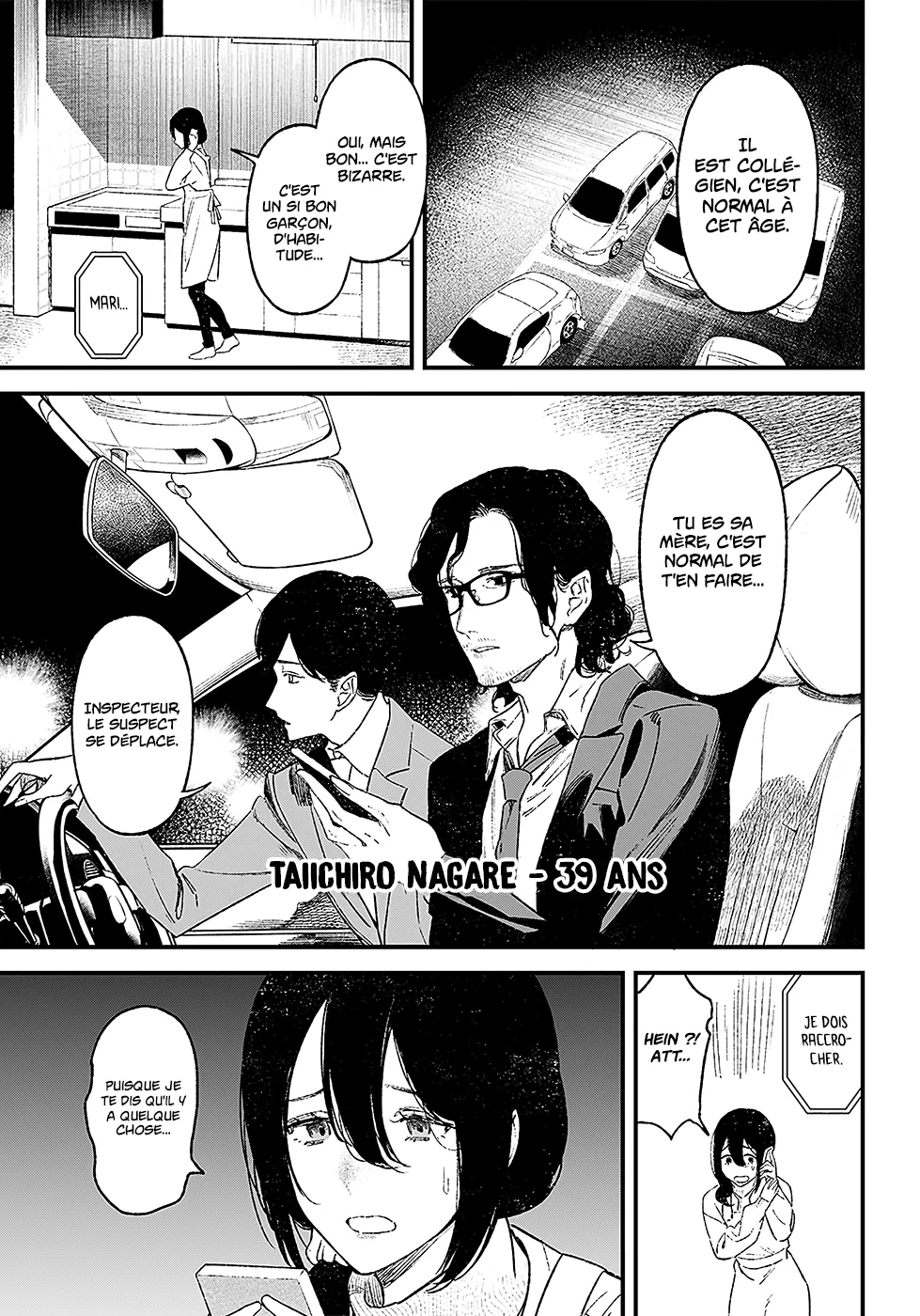 Read Maria No Danzai Scan Manga Online