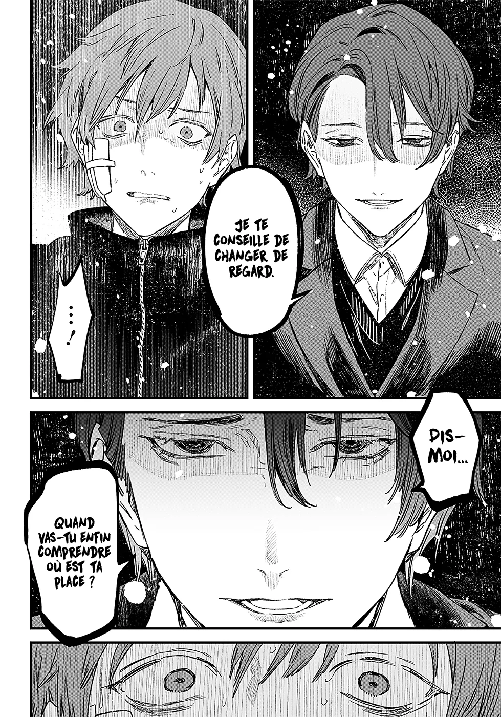 Read Maria No Danzai Scan Manga Online