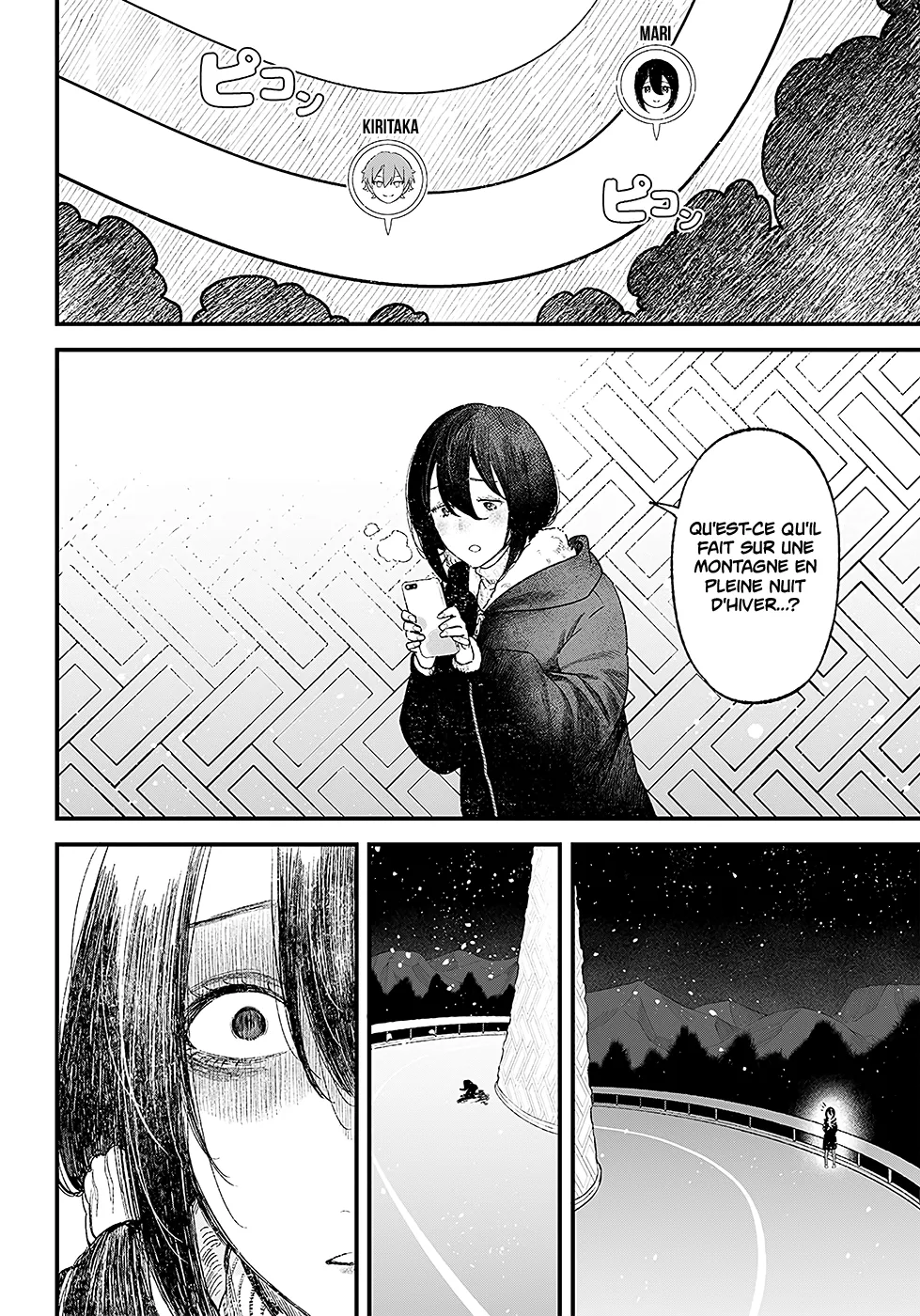 Read Maria No Danzai Scan Manga Online