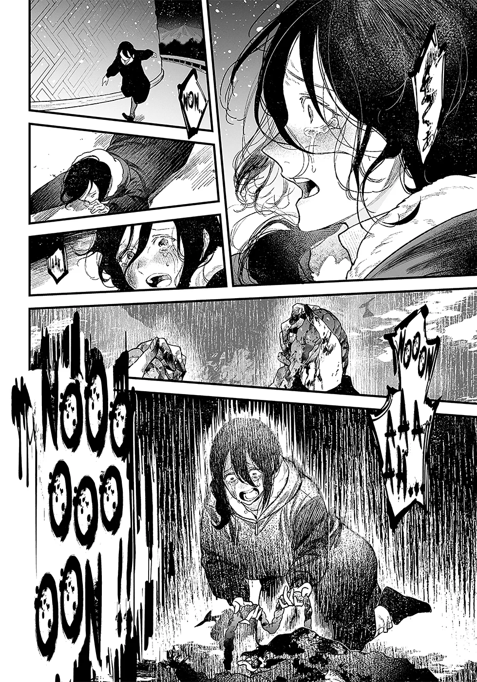 Read Maria No Danzai Scan Manga Online