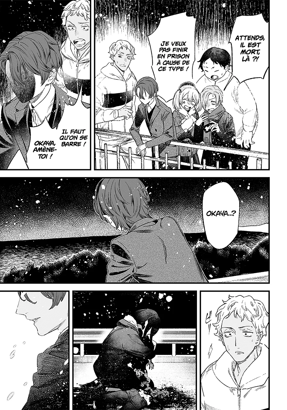 Read Maria No Danzai Scan Manga Online