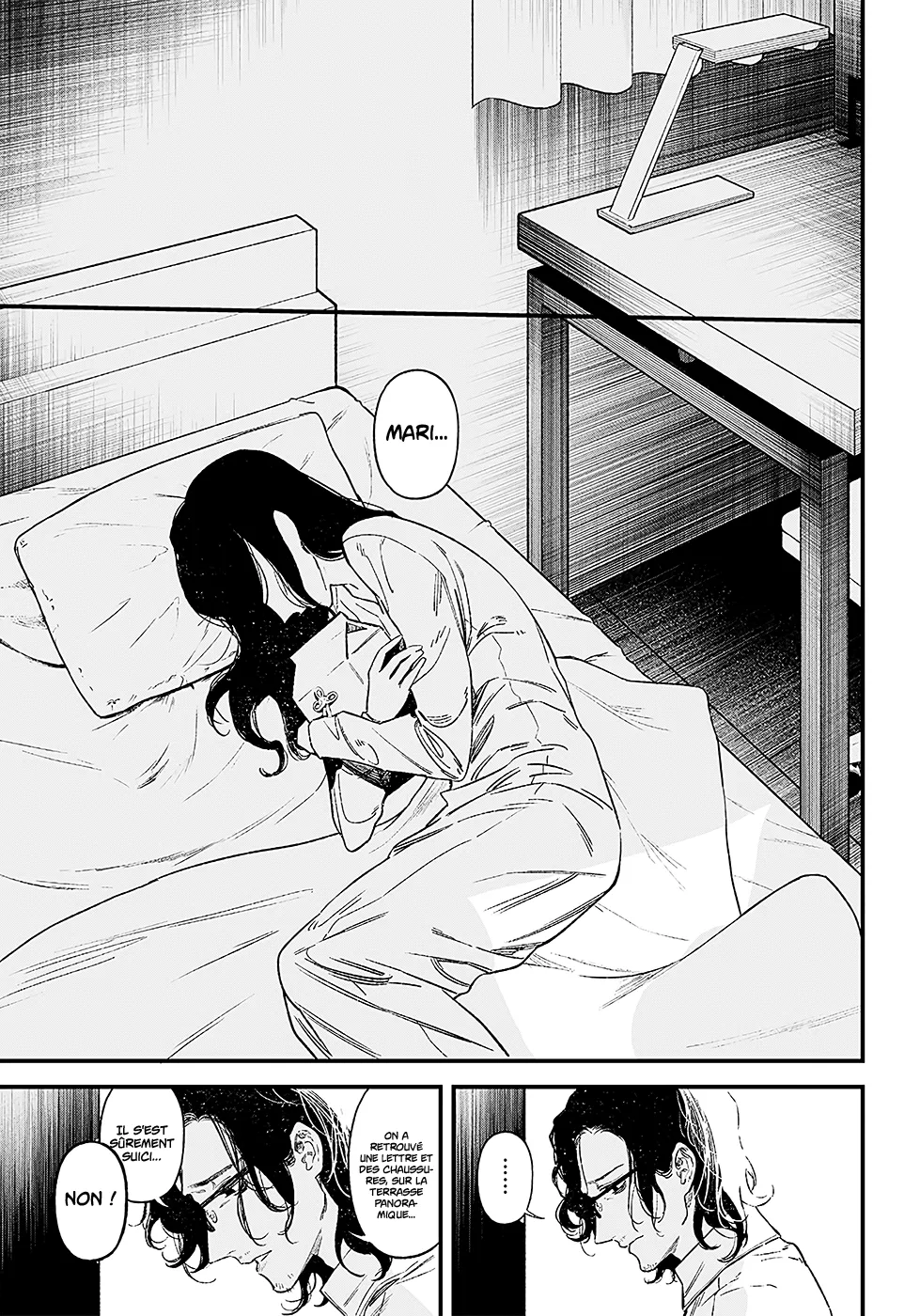 Read Maria No Danzai Scan Manga Online