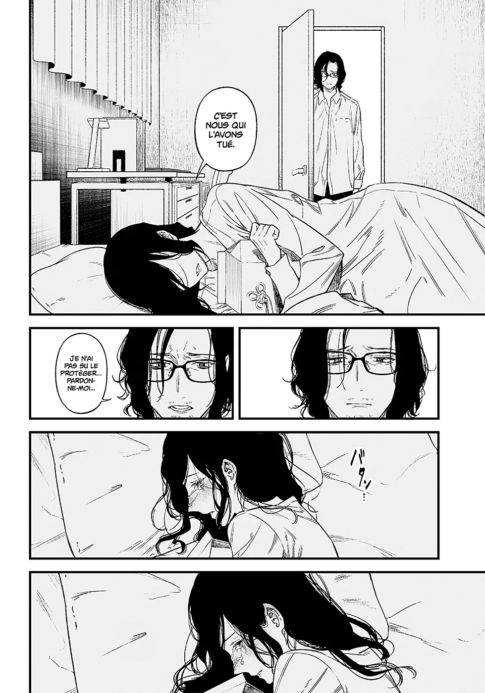 Read Maria No Danzai Scan Manga Online