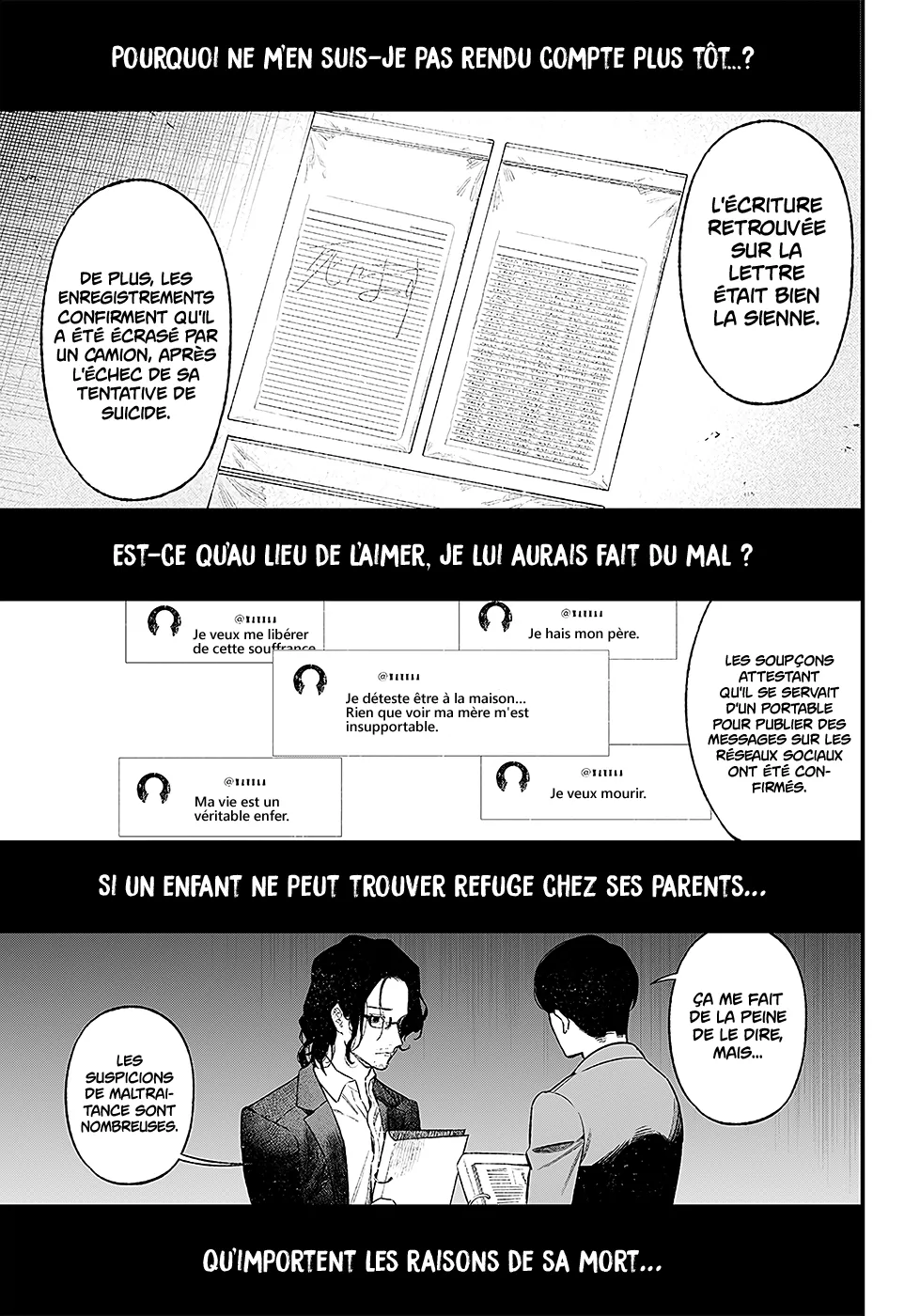 Read Maria No Danzai Scan Manga Online