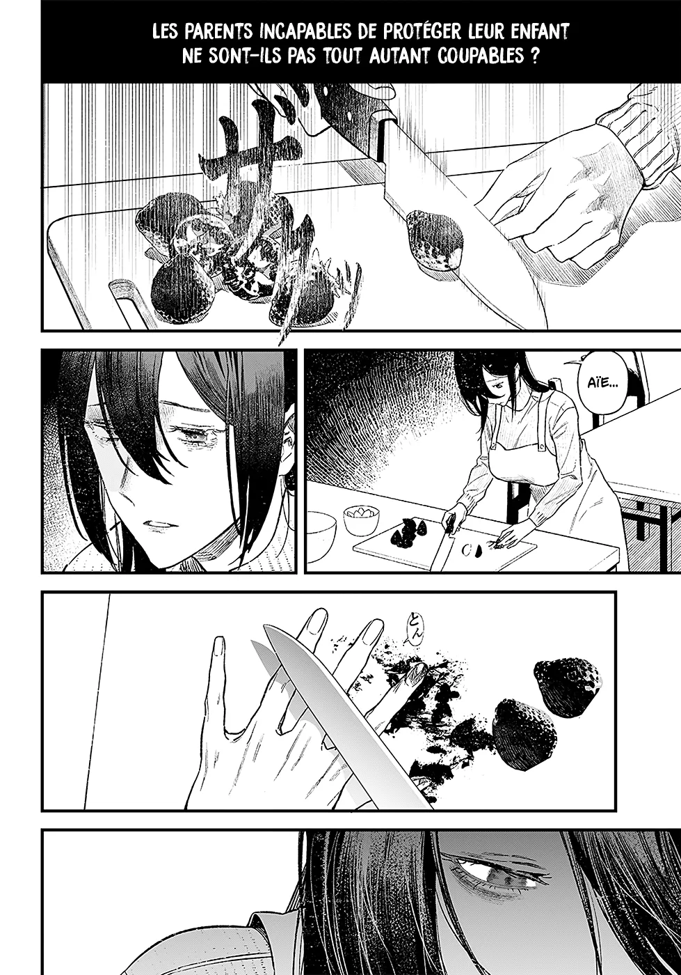 Read Maria No Danzai Scan Manga Online