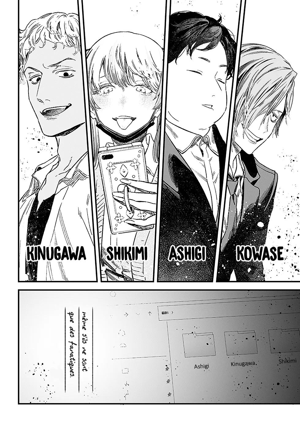 Read Maria No Danzai Scan Manga Online