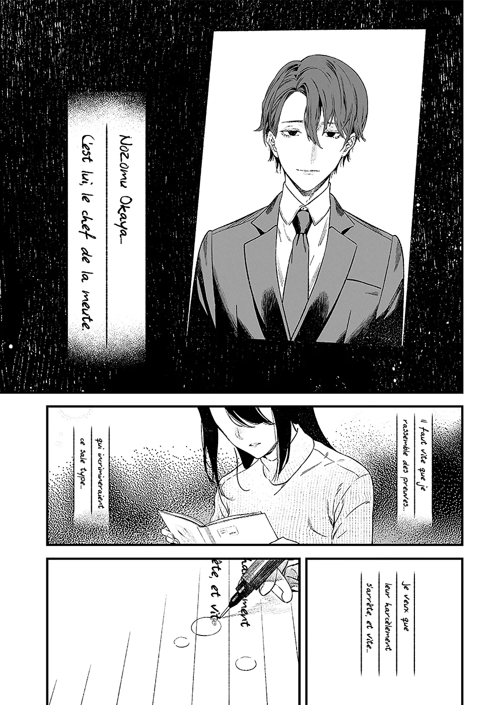 Read Maria No Danzai Scan Manga Online