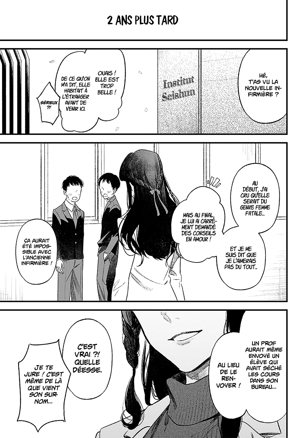 Read Maria No Danzai Scan Manga Online