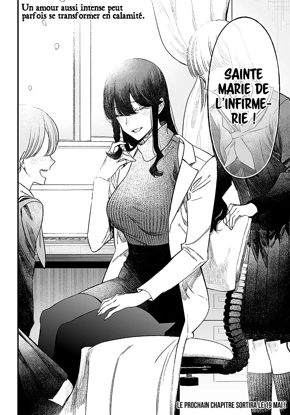Read Maria No Danzai Scan Manga Online