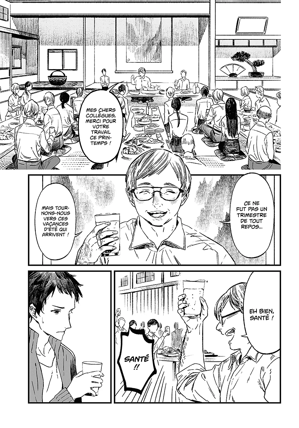 Read Maria No Danzai Scan Manga Online